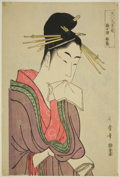 Hinazuru van de Keizetsuro, uit de serie "Vergelijking van de Charms van Schoonheden (Bijin kiryo kurabe)" door Kitagawa Utamaro