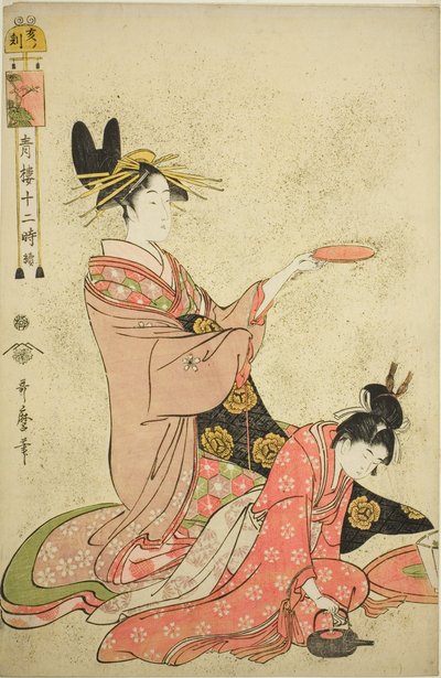 Uur van het zwijn (I no koku), uit de serie "Twaalf uren in Yoshiwara (Seiro juni toki tsuzuki)" door Kitagawa Utamaro