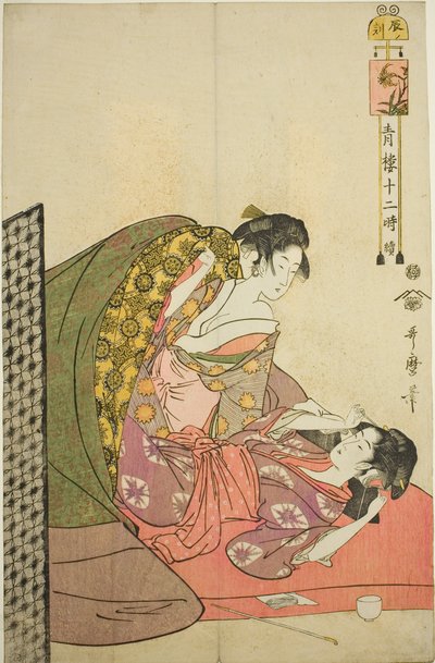 Uur van de draak, uit de serie "Twaalf uren in Yoshiwara" door Kitagawa Utamaro