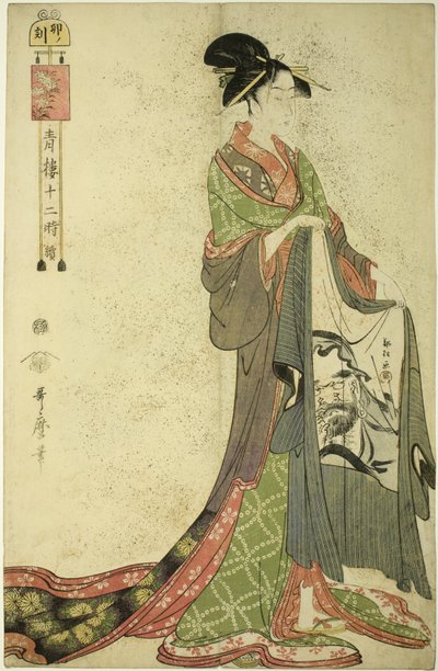 Uur van de Haas [6 uur] door Kitagawa Utamaro
