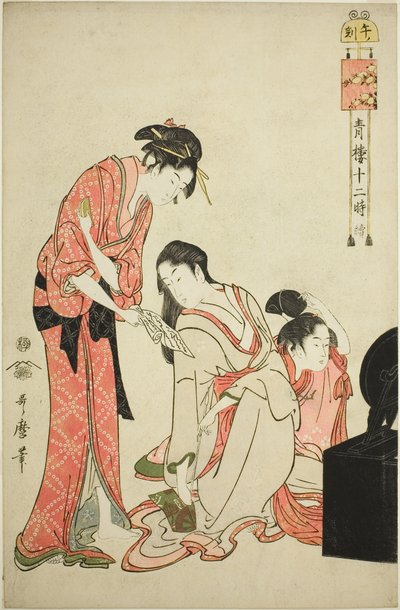 Uur van het Paard (Uma no koku), uit de serie "Twaalf Uren in Yoshiwara (Seiro juni toki tsuzuki)" door Kitagawa Utamaro