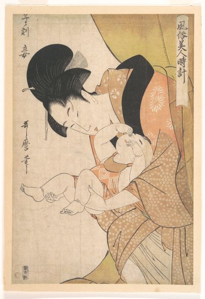  door Kitagawa Utamaro