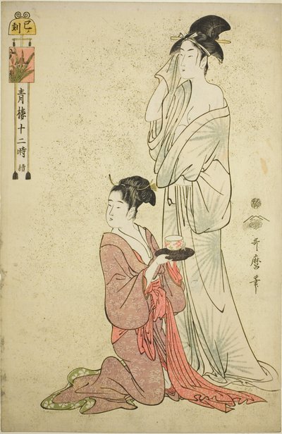 Uur van de Slang (Mi no koku), uit de serie "Twaalf Uren in Yoshiwara (Seiro juni toki tsuzuki)" door Kitagawa Utamaro