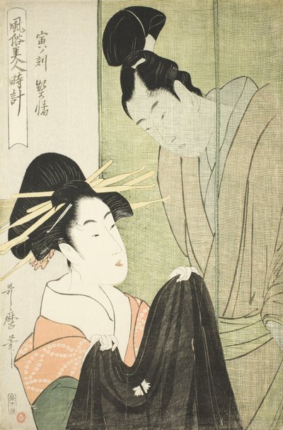 Uur van de Tijger, courtisane door Kitagawa Utamaro