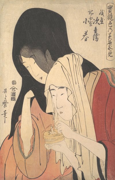 Jihei van Kamiya die Ervandoor Gaat met de Geisha Koharu van Kinokuniya..., ca. 1798-99 door Kitagawa Utamaro
