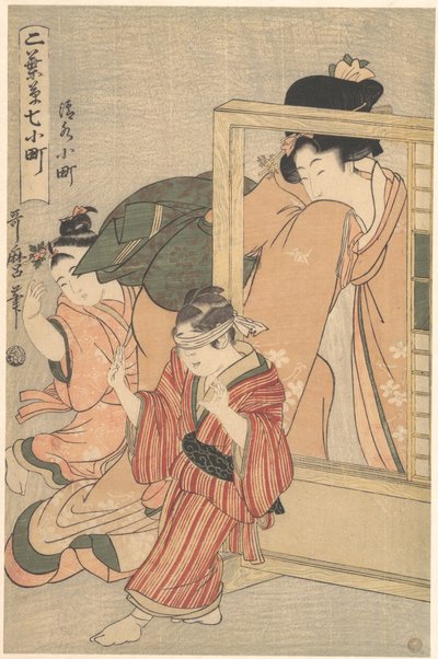  door Kitagawa Utamaro