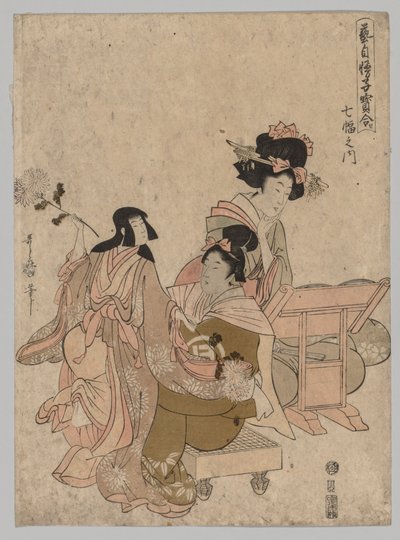 Dames spelen met poppen, 1753-1806 door Kitagawa Utamaro