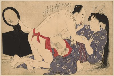 Liefdespaar voor spiegel (serie titel) door Kitagawa Utamaro