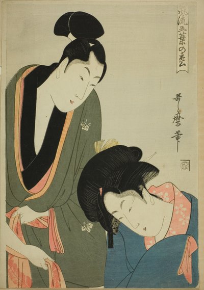 Liefhebbers Scheiden in de Ochtend, uit de serie "Elegante Vijf-naaldige Den (Furyu goyo no matsu)" door Kitagawa Utamaro