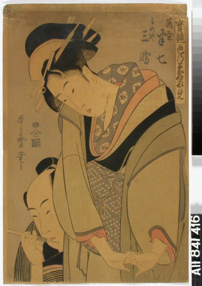 Liebespaar door Kitagawa Utamaro
