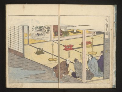 Mannen zittend in een kamer door Kitagawa Utamaro
