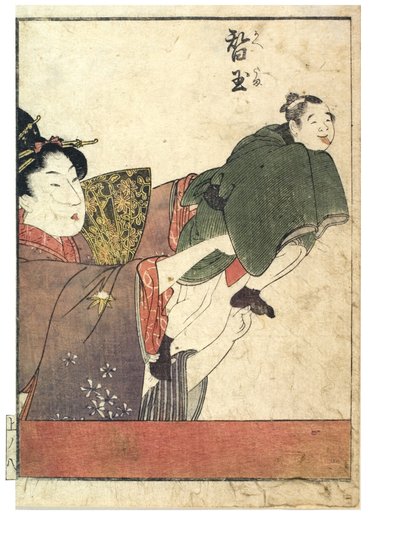 Marionettenscènes met mannelijke en vrouwelijke manipulators door Kitagawa Utamaro