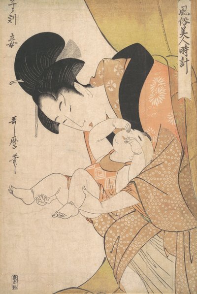 Middernacht: Moeder en slaperig kind door Kitagawa Utamaro