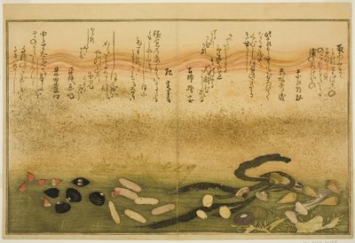 Minashi-gai, shio-gai, katatsu-gai, miso-gai, chijimi-gai, en chigusa-gai, uit het geïllustreerde boek 