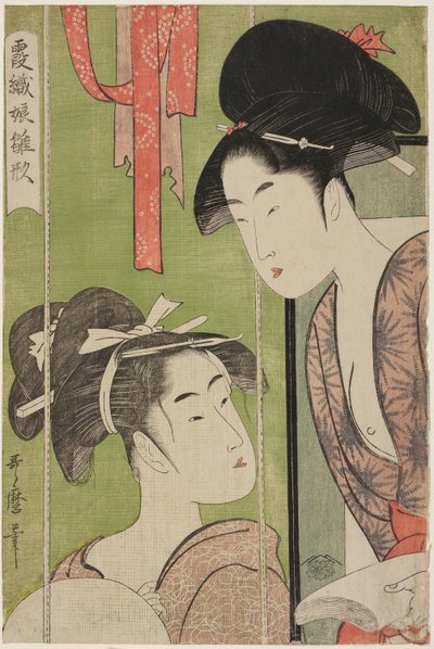 Muskietennet, uit de serie Model Jonge Vrouwen in Mist (Kasumi-ori musume hinagata) (Kaya) door Kitagawa Utamaro