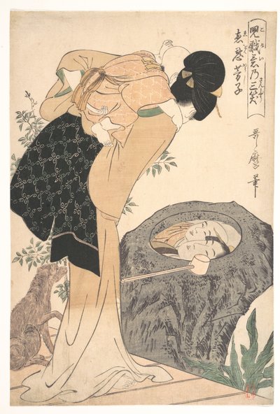  door Kitagawa Utamaro