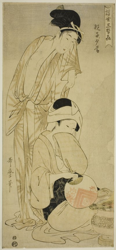 Moeder en kind bij schemering, uit de serie "Drie Avondgenoegens van de Drijvende Wereld" door Kitagawa Utamaro
