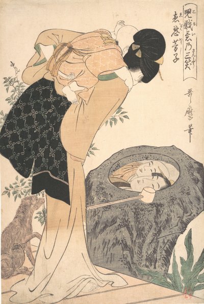 Moeder en Kind, ca. 1800 door Kitagawa Utamaro