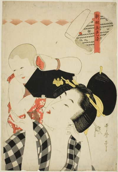 Moeder en Kind, uit de serie "Nieuwe Patronen geverfd in Vijf Kleuren" door Kitagawa Utamaro