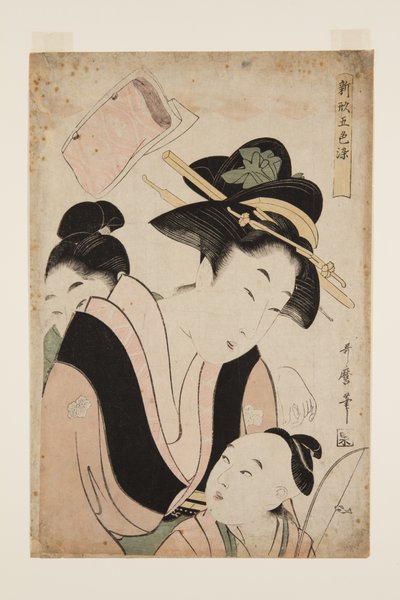Moeder met twee kinderen door Kitagawa Utamaro