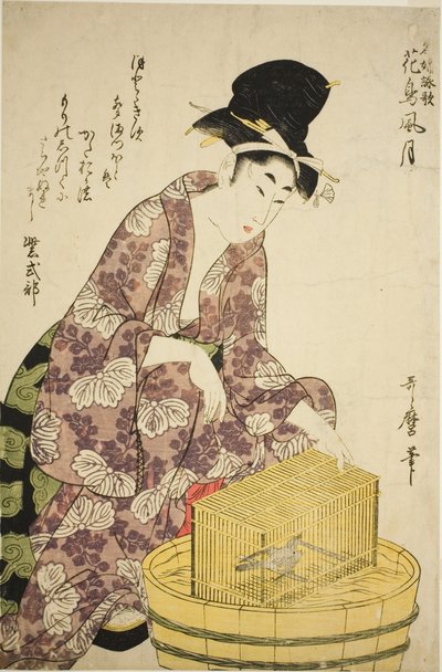 Murasaki Shikibu: Vogel, uit de serie "Beroemde vrouwen en hun gedichten over bloemen, vogels, wind en maan" door Kitagawa Utamaro