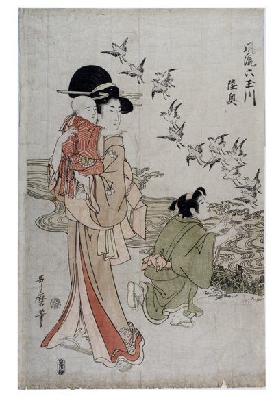 Provincie Mutsu - (Chidori) Noda rivier, Edo-periode, ca.1790-1804 (houtsnede op papier) door Kitagawa Utamaro