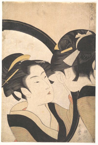  door Kitagawa Utamaro