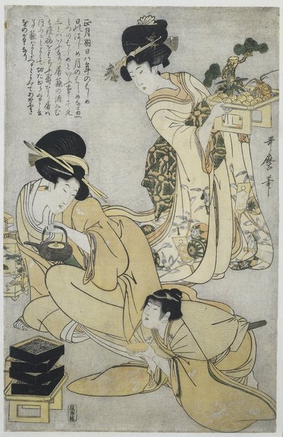 Nieuwjaar door Kitagawa Utamaro