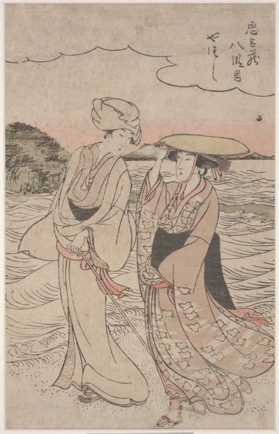 Nr.8 uit Chushingura-serie door Kitagawa Utamaro