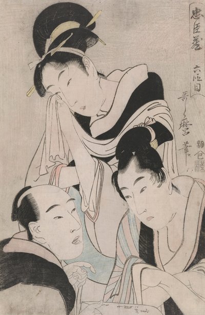 O-Karu, Kanpei en Hara Goemon: Zesentwintig Ronin Act VI door Kitagawa Utamaro