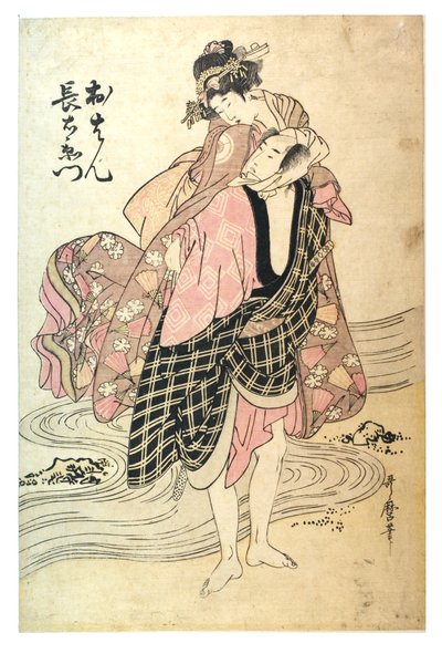 Ohan en Choemon door Kitagawa Utamaro