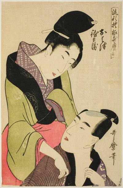 Ohatsu en Tokubei, uit de serie 
