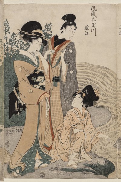 Omi Provincie uit de serie Modieuze Zes Juweel Rivieren door Kitagawa Utamaro