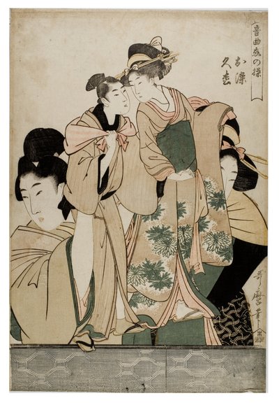 Osome en Hisamatsu uit de serie Manipulaties van Liefde met Muzikale Begeleiding, c.1755-1806 door Kitagawa Utamaro