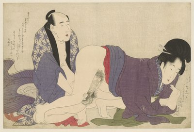 Ouder getrouwd stel bedrijft de liefde door Kitagawa Utamaro