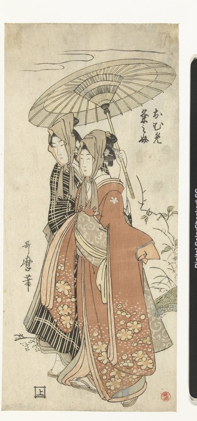 Oume en Kumenosuke door Kitagawa Utamaro
