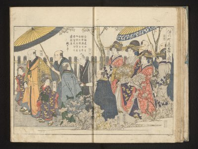 Parade langs de kersenbloesem door Kitagawa Utamaro