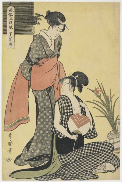 Afbeelding van de lagere klasse door Kitagawa Utamaro