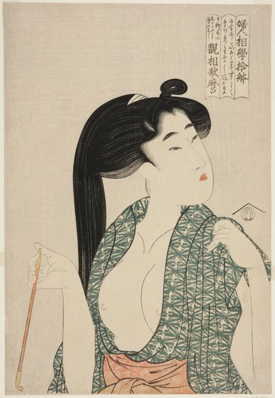 Pijp, uit de serie Tien typen in de fysiognomische studie van vrouwen door Kitagawa Utamaro