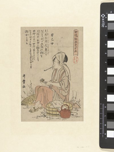 Rijst plantend meisje door Kitagawa Utamaro