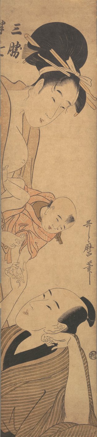 Sankatsu en Hanshichi, ca. 1800 door Kitagawa Utamaro