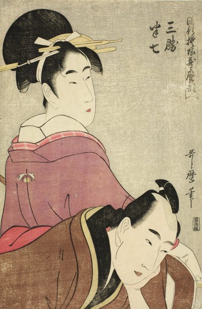 Sankatsu en Hanshichi, uit de serie Modieuze Patronen in Utamaro Stijl door Kitagawa Utamaro
