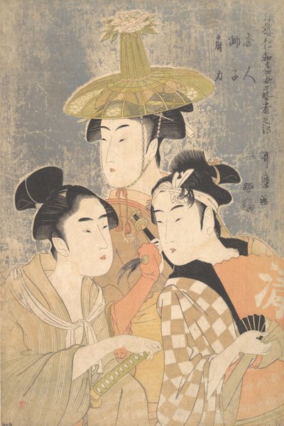 Seiro Niwaka Onna Geisha no Bu Tojin Shishi Sumo door Kitagawa Utamaro