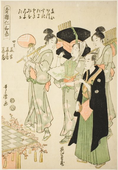 Seiro niwaka door Kitagawa Utamaro
