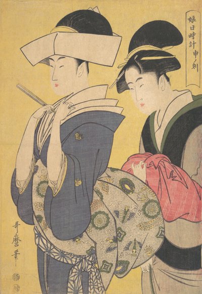 Seru no Koku door Kitagawa Utamaro