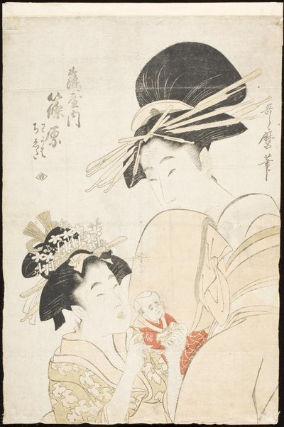  door Kitagawa Utamaro