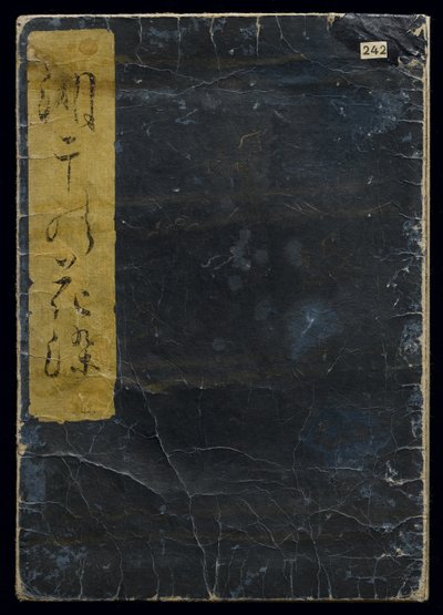 Shiohi no tsuto (Geschenken van de Eb), bekend als het Schelpenboek, 1789 door Kitagawa Utamaro