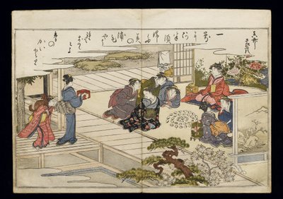 Shiohi no tsuto (Geschenken van de Eb), bekend als het Schelpenboek, 1789 door Kitagawa Utamaro