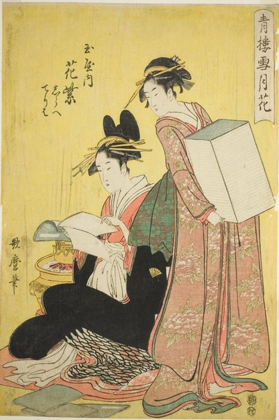 Sneeuw, maan en bloemen in de plezierwijken: Hanamurasaki van de Tamaya met begeleiders Shirabe en Teriha door Kitagawa Utamaro