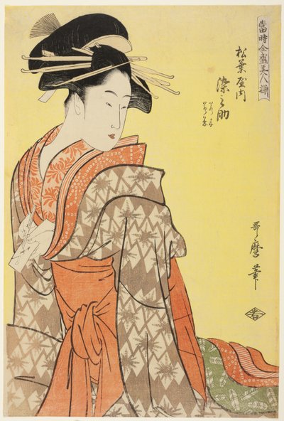 Somenosuke van de Matsubaya, [wiens bedienden zijn] Wakagi, Wakaba, uit de serie 